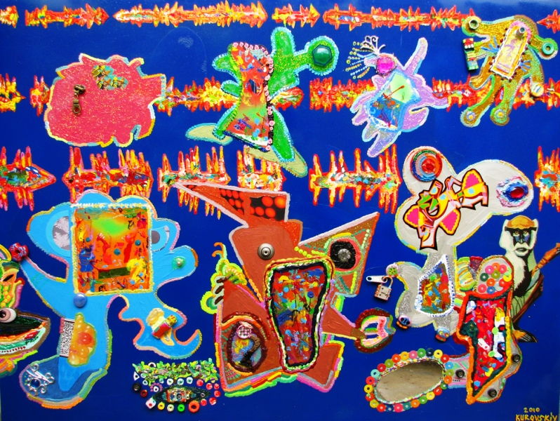 "Threshold Of Fire" 2010 (60x80 cm)