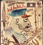 Asiatic Syndrome 1985