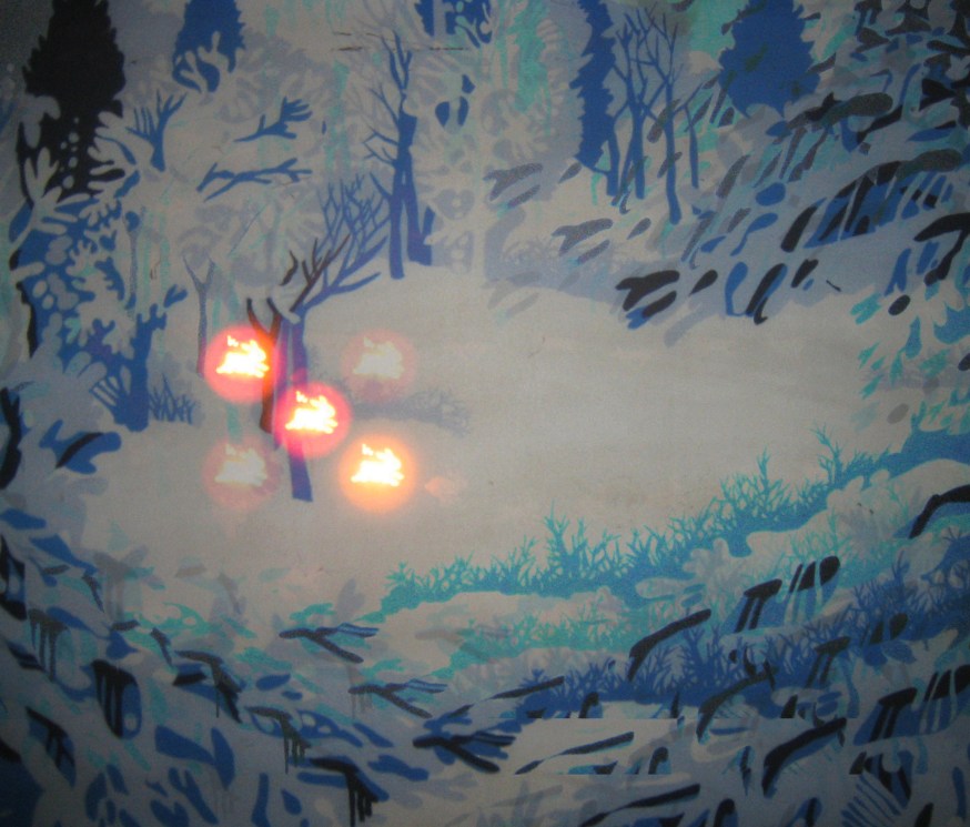 "Distanemos' Berega" 2006