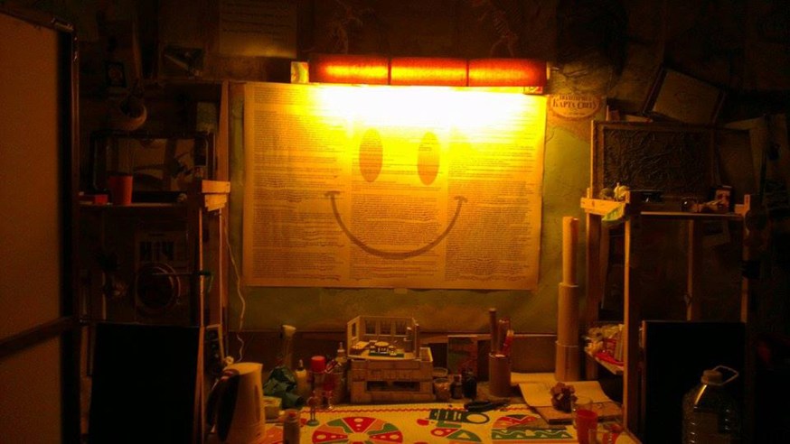 Prepared For Everything! / Chernihiv UA 2016