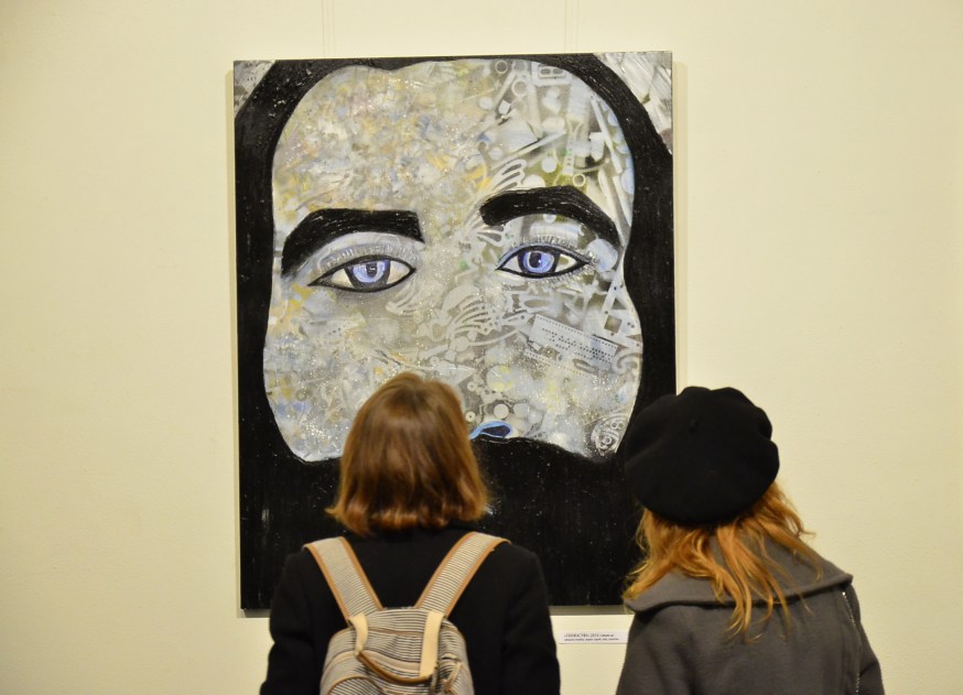 Plast Art Museum 2016