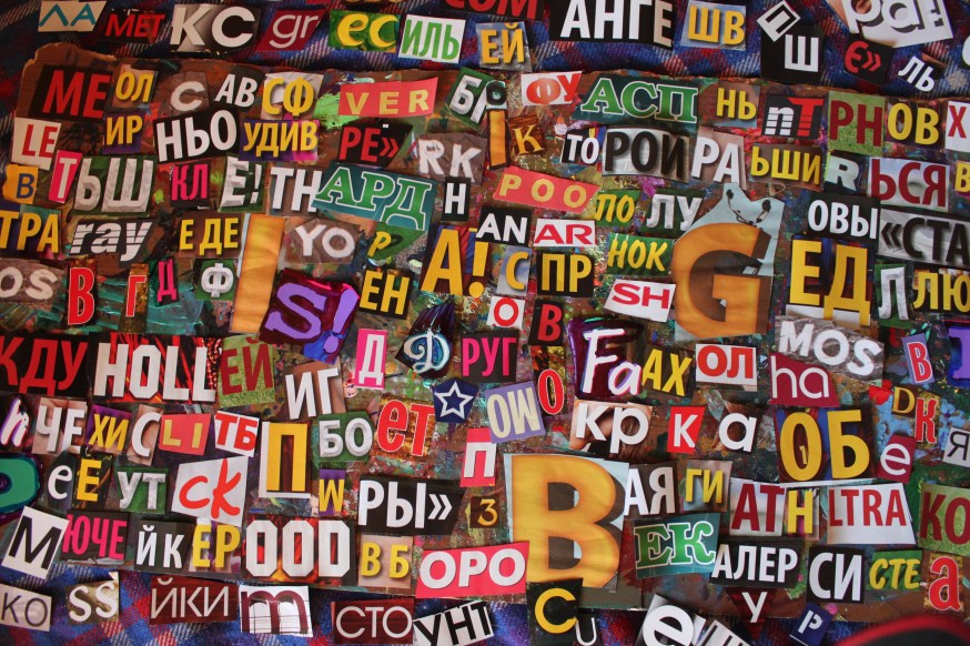 Midi Free Studio 2016